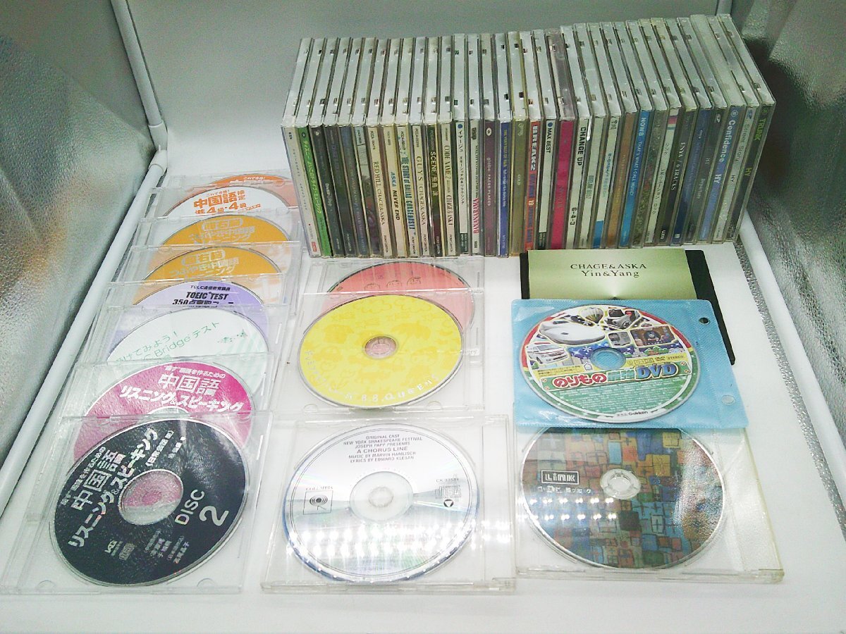 ★計47点まとめ CD 多数 邦楽 洋楽 語学 ディズニー 等★/Ｈ_画像1