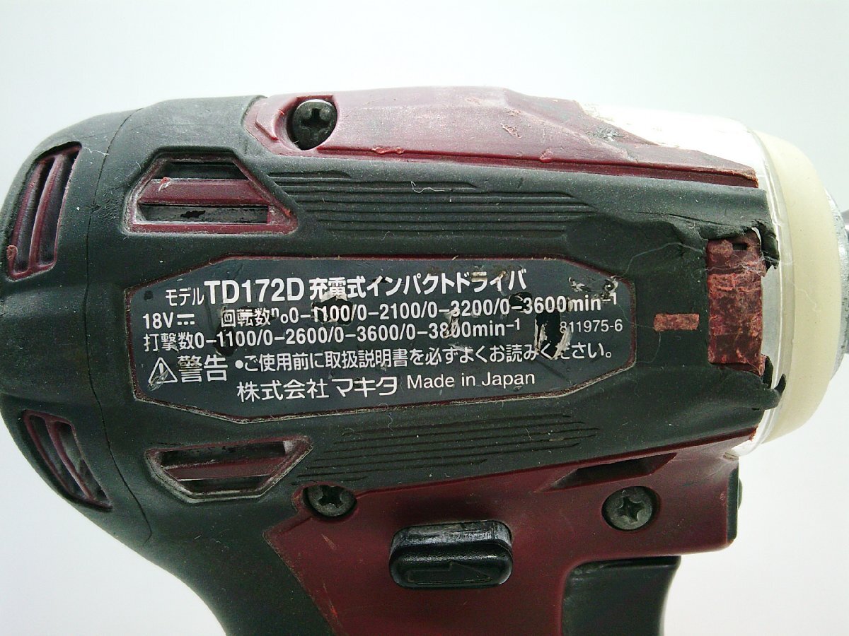 ■makita マキタ 充電式インパクトドライバー TD172D 本体のみ■/A_画像3