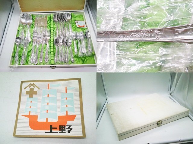 ★計6点まとめ とうしょう窯 Martian カトラリーセット 神田陶苑 酒器セット LANCEL カップ 七宝焼き 大清乾隆年製 和食器 中国食器★/Ｈ_画像2