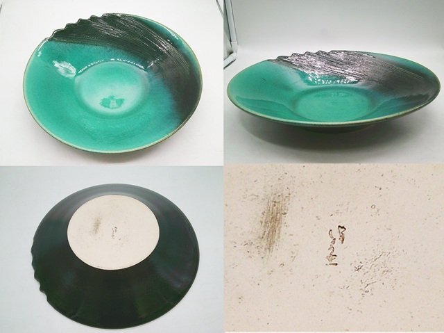 ★計6点まとめ とうしょう窯 Martian カトラリーセット 神田陶苑 酒器セット LANCEL カップ 七宝焼き 大清乾隆年製 和食器 中国食器★/Ｈ_画像6