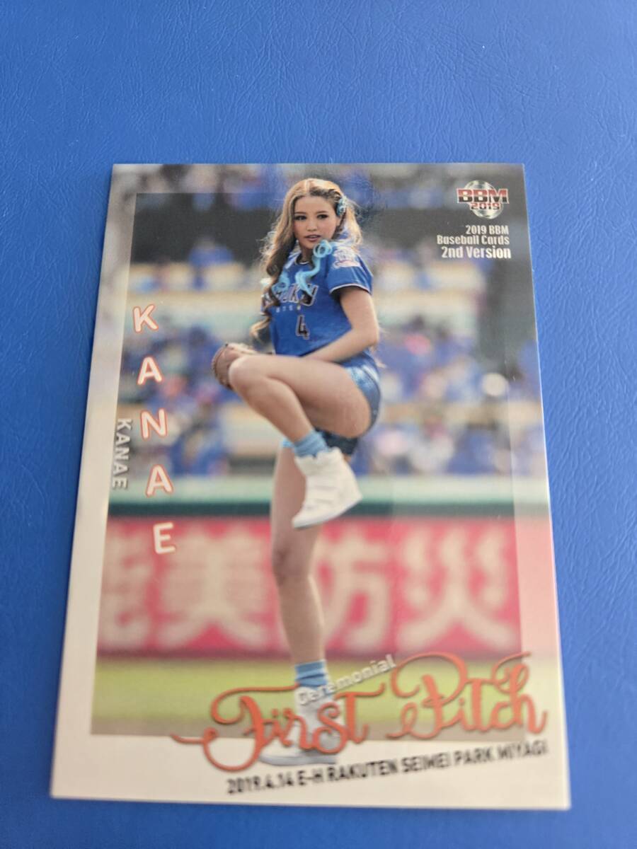 ○BBM2019 FP10 始球式カード KANAE_画像1