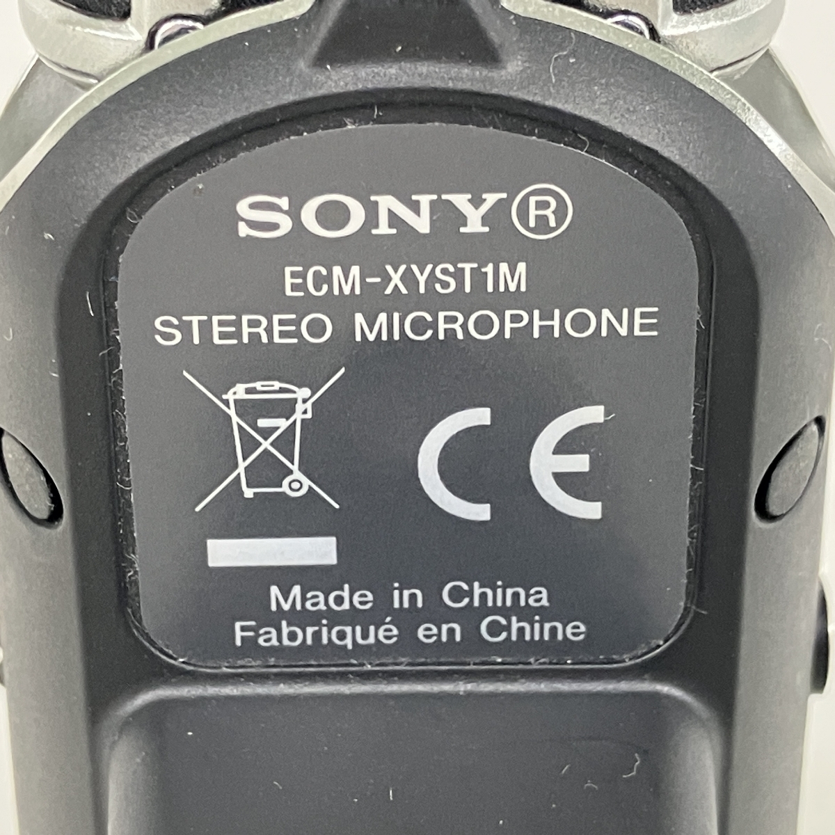 SONY ECM-XYST1M ステレオマイクロホン デジタルビデオカメラ ハンディカム 用 アクセサリ 中古 Y10589614_画像2