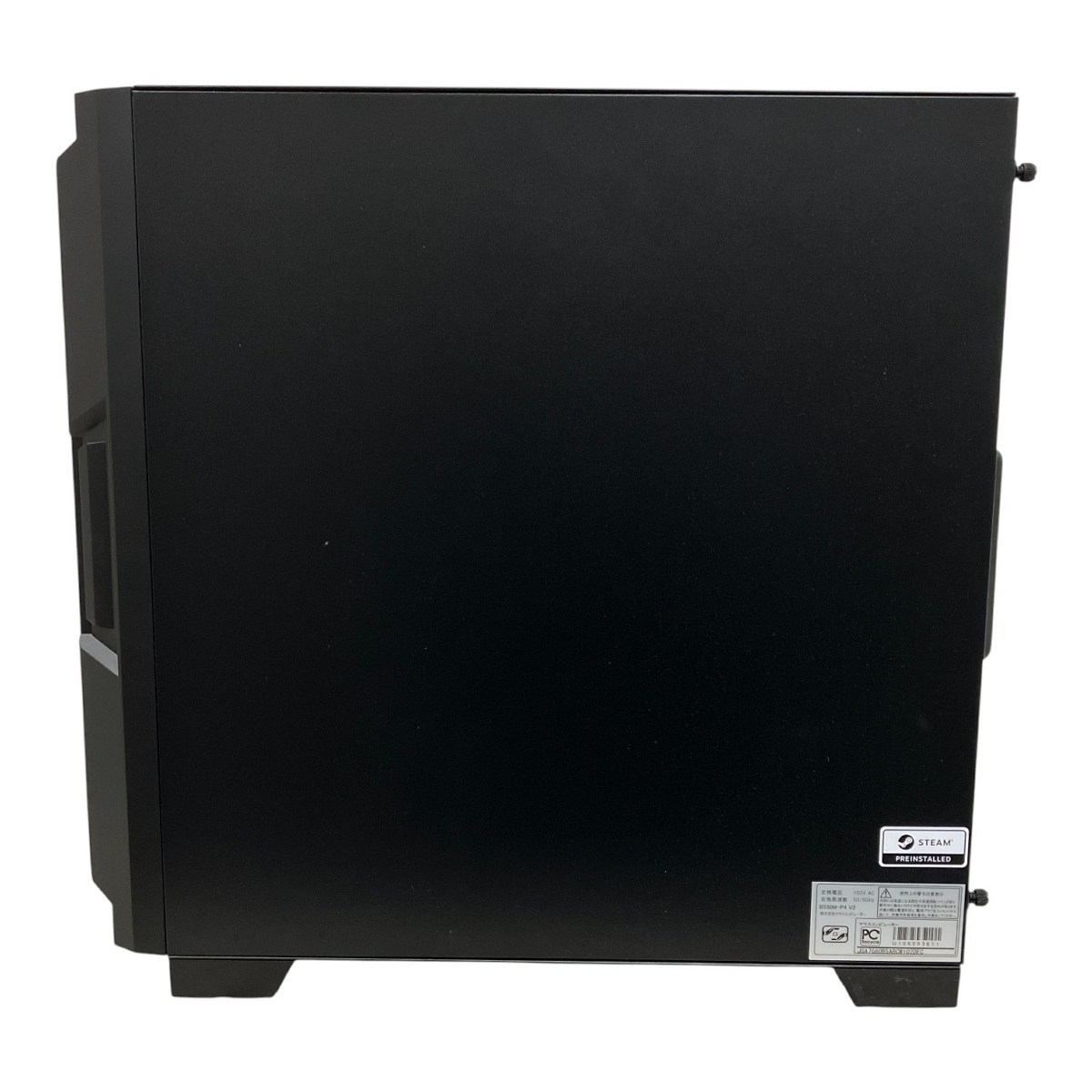 MouseComputer NEXTGEAR デスクトップ パソコン Ryzen 7 5700X 16GB SSD 1TB RTX 4060 win11 中古 良好 M10560156_画像4