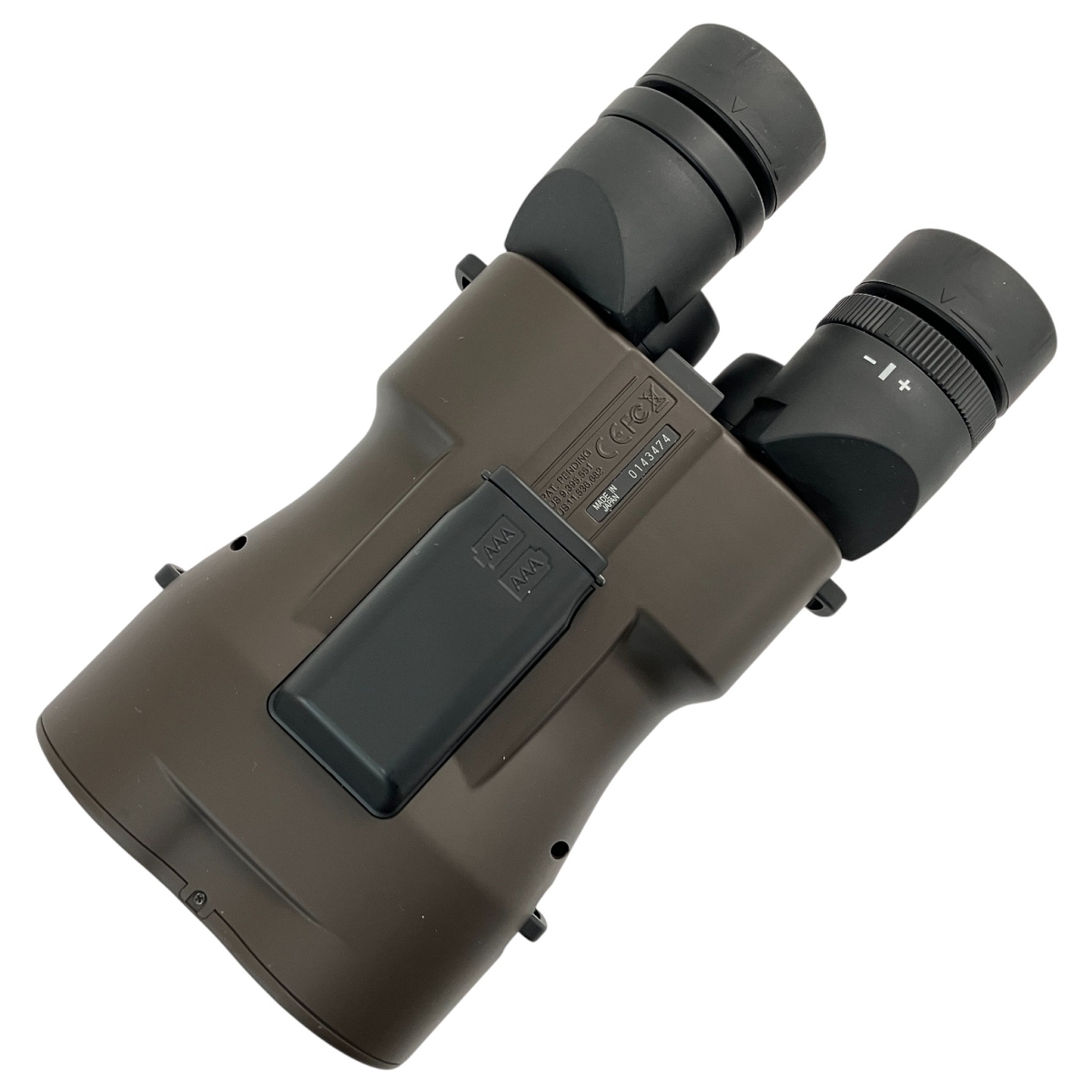 Vixen ATERA II ED H 16x50 WP ブラックブラウン ビクセン 防振 双眼鏡 中古 良好 N10644980_画像8