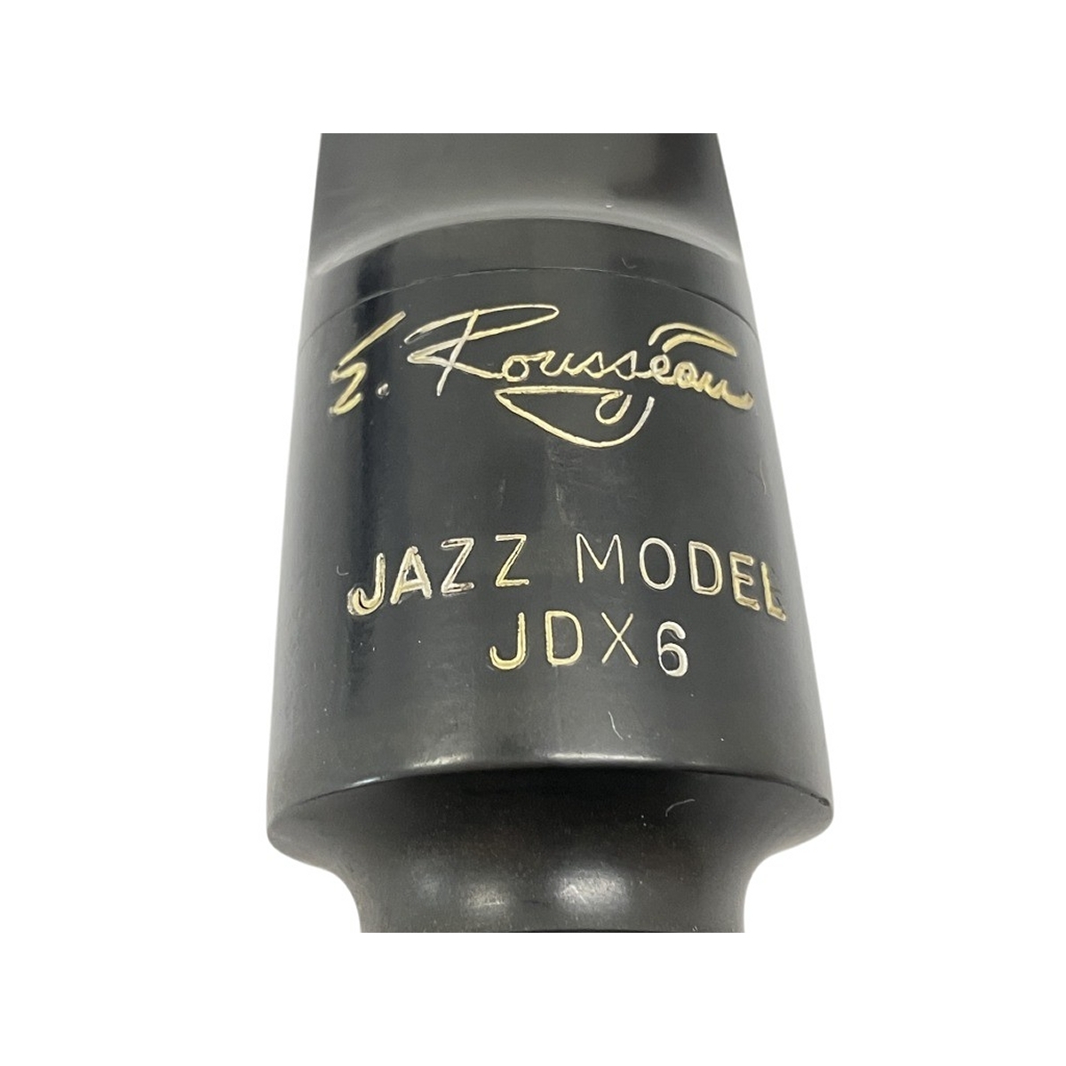E.ルソー JAZZ MODEL JDX6 アルトサックス用 マウスピース 中古 W10646655_画像5