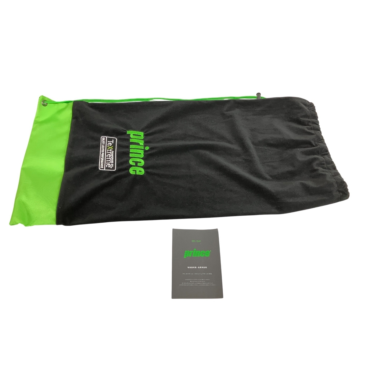 Prince プリンス PHANTOM ファントム 100 TeXtreme PL825 2024年 G2 硬式テニスラケット 中古 良好 K10629762_画像2