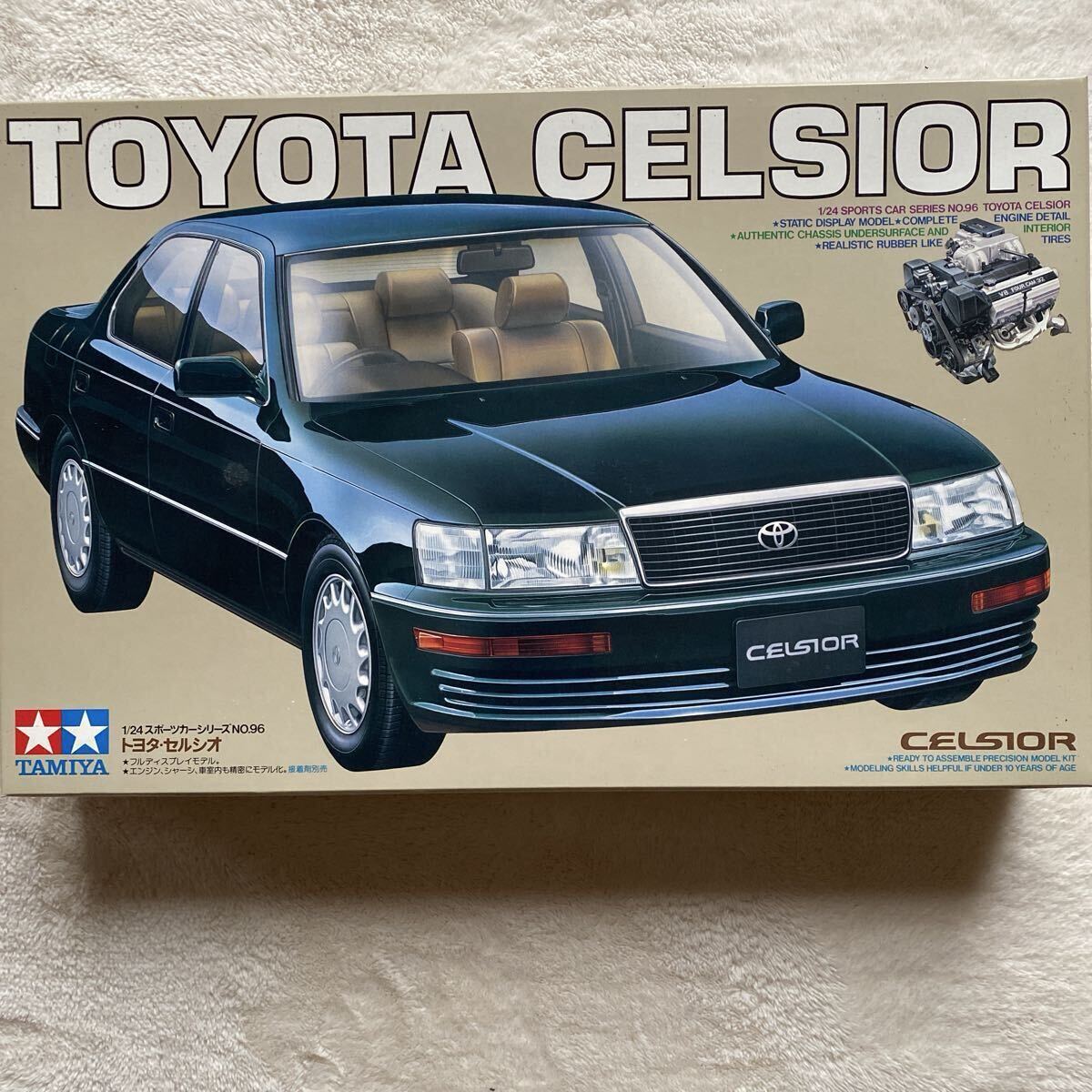 タミヤ トヨタ セルシオ 1/24_画像1