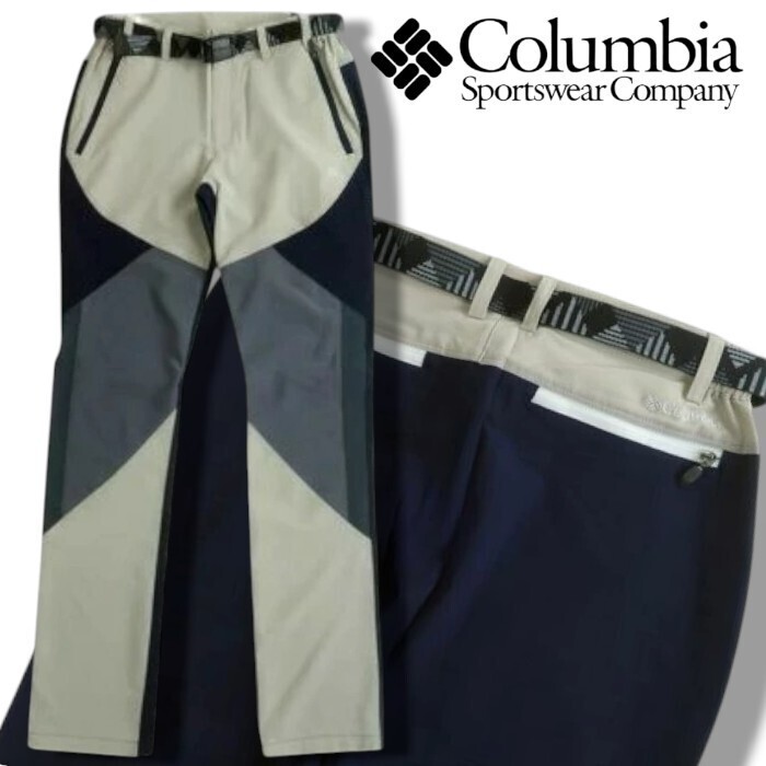 Columbia Sportswear コロンビア 新品 ナイロン切替 ベルト付 ストレッチ トレッキングパンツ レディース 登山 LG007 70/L▲005▼30501k08_画像1
