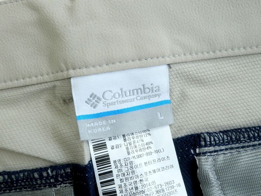 Columbia Sportswear コロンビア 新品 ナイロン切替 ベルト付 ストレッチ トレッキングパンツ レディース 登山 LG007 70/L▲005▼30501k08_画像6