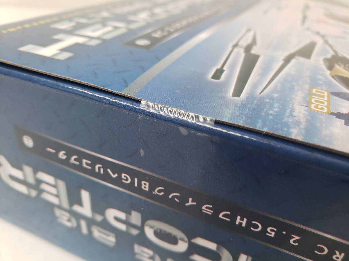 ②トイラジコン RC 2.5ch フライングBIGヘリコプター(レッド) 赤外線仕様/ジャイロ機能 全長260㎜ 　新品未開封　激安1円スタート_画像5