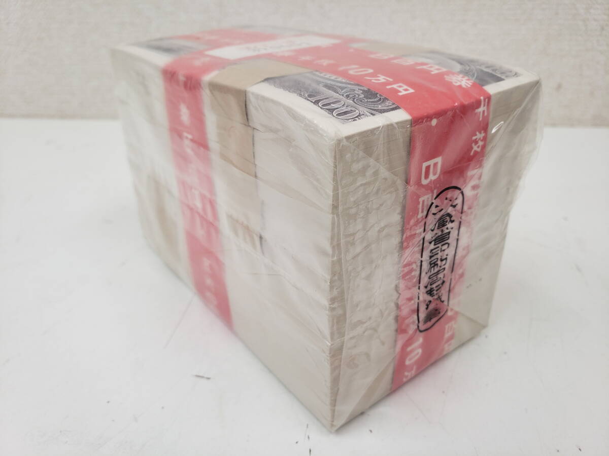 板垣退助 100円札 帯付き完封 10万円分 1000枚 赤帯 B百円券　保管品　_画像3