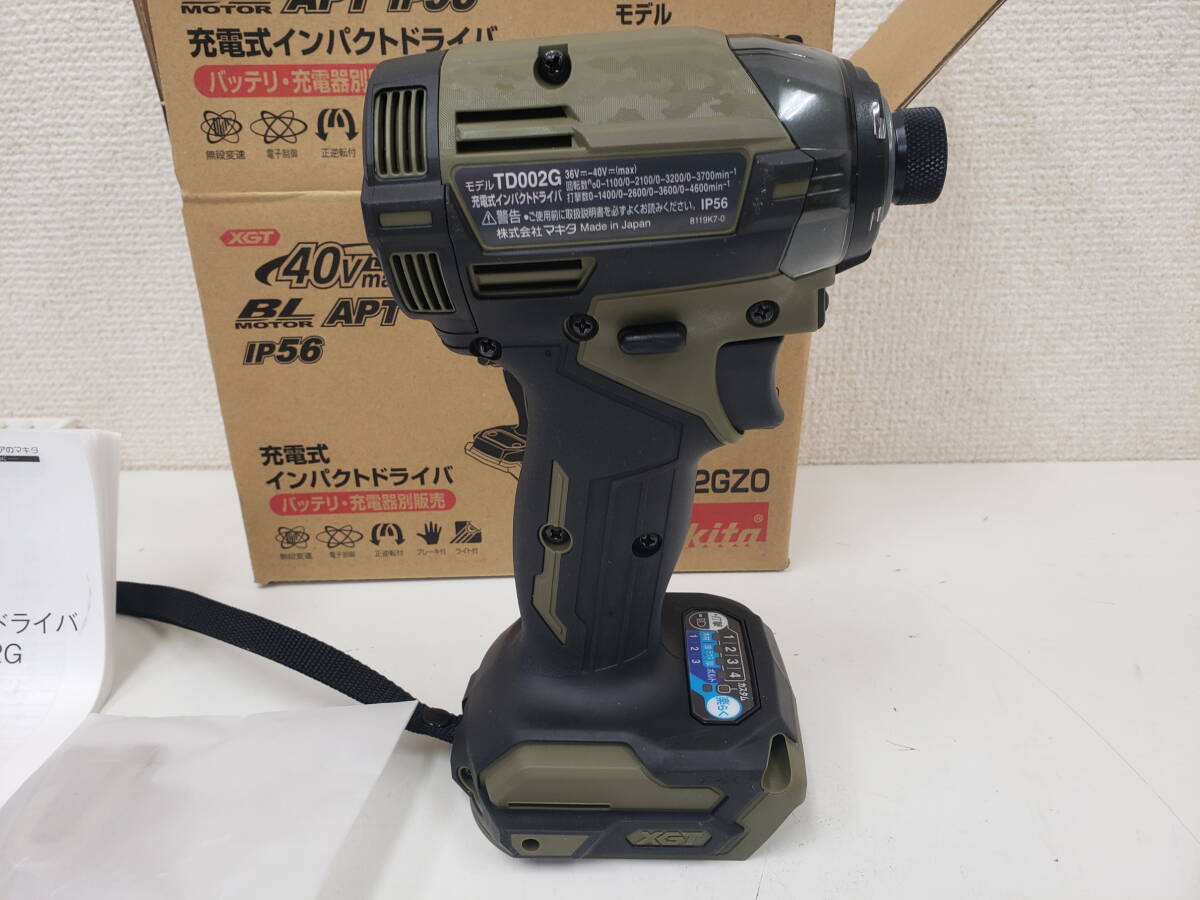 マキタ　ＴＤ002ＧＺＯ　【新品未使用】　インパクトドライバー　色：オリーブ　本体のみ　激安１円スタート_画像5