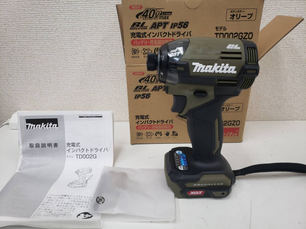 マキタ　ＴＤ002ＧＺＯ　【新品未使用】　インパクトドライバー　色：オリーブ　本体のみ　激安１円スタート_画像2