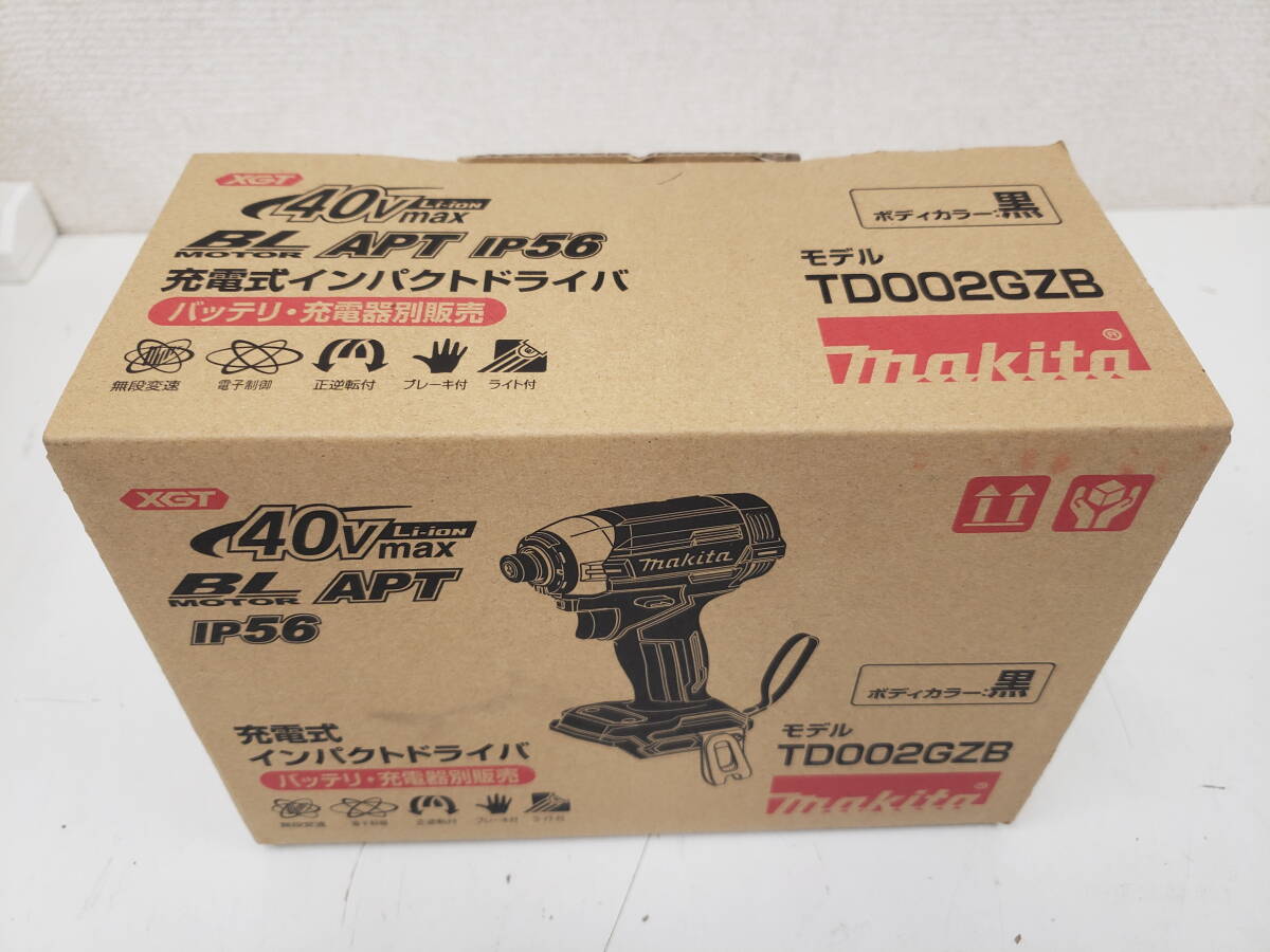 マキタ　TD002GZB　【新品未使用】　インパクトドライバー本体のみ　色：黒　40Ｖmax　激安１円スタート_画像1
