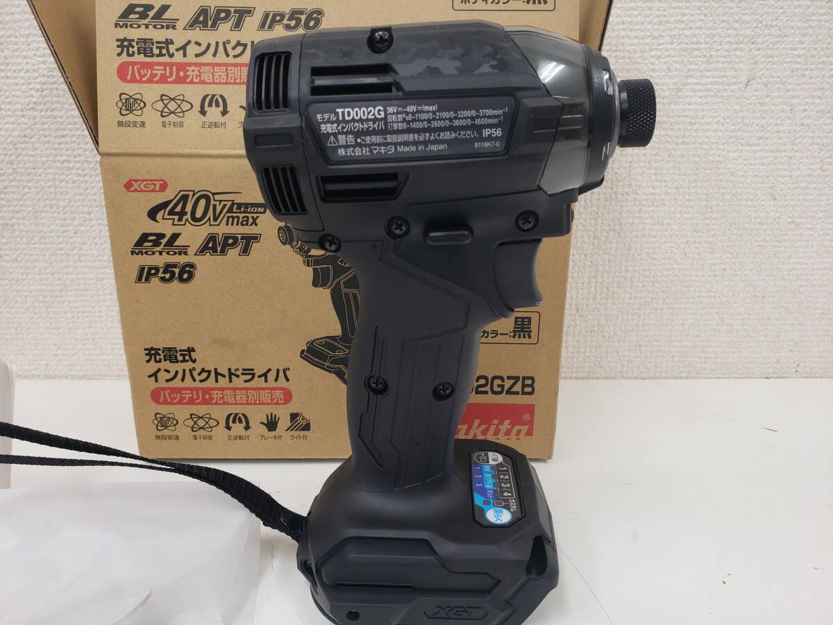 マキタ　TD002GZB　【新品未使用】　インパクトドライバー本体のみ　色：黒　40Ｖmax　激安１円スタート_画像6