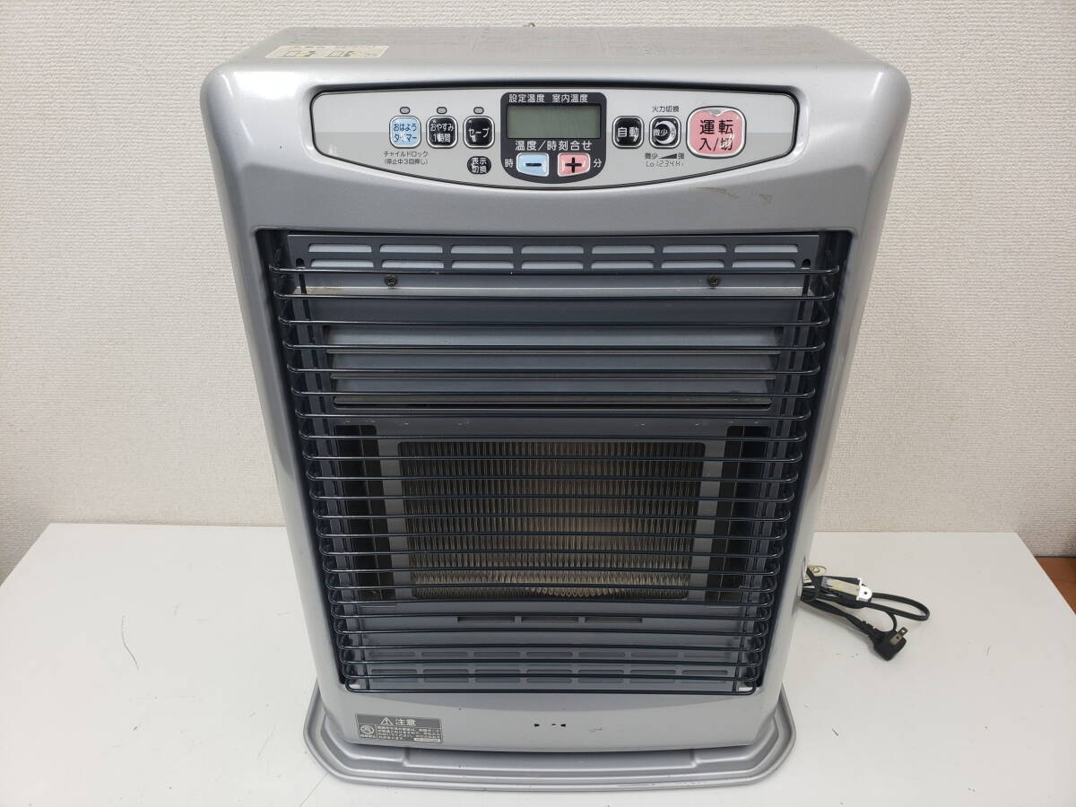 CORONA コロナ 密閉式石油ストーブ FF-GX42M3 06年製　通電確認済　現状品 　激安１円スタート_画像2