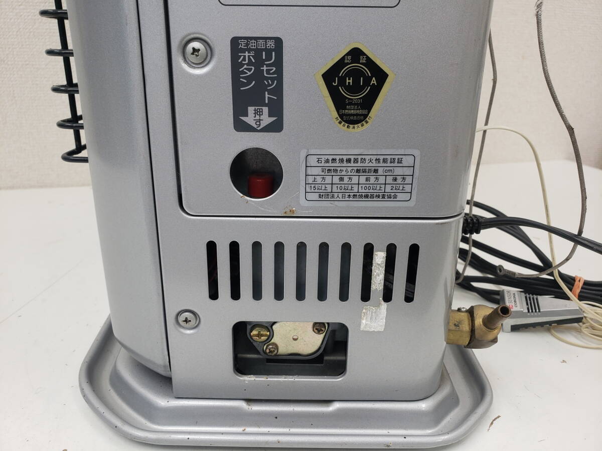 CORONA コロナ 密閉式石油ストーブ FF-GX42M3 06年製　通電確認済　現状品 　激安１円スタート_画像7