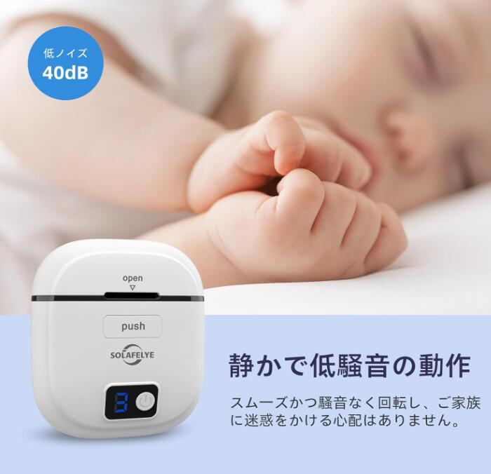 電動爪切りXH01 2in1自動爪切り電動つめきり 爪削り 電動 ネイルケア Type-C 照明LED 3段階スピード _画像3