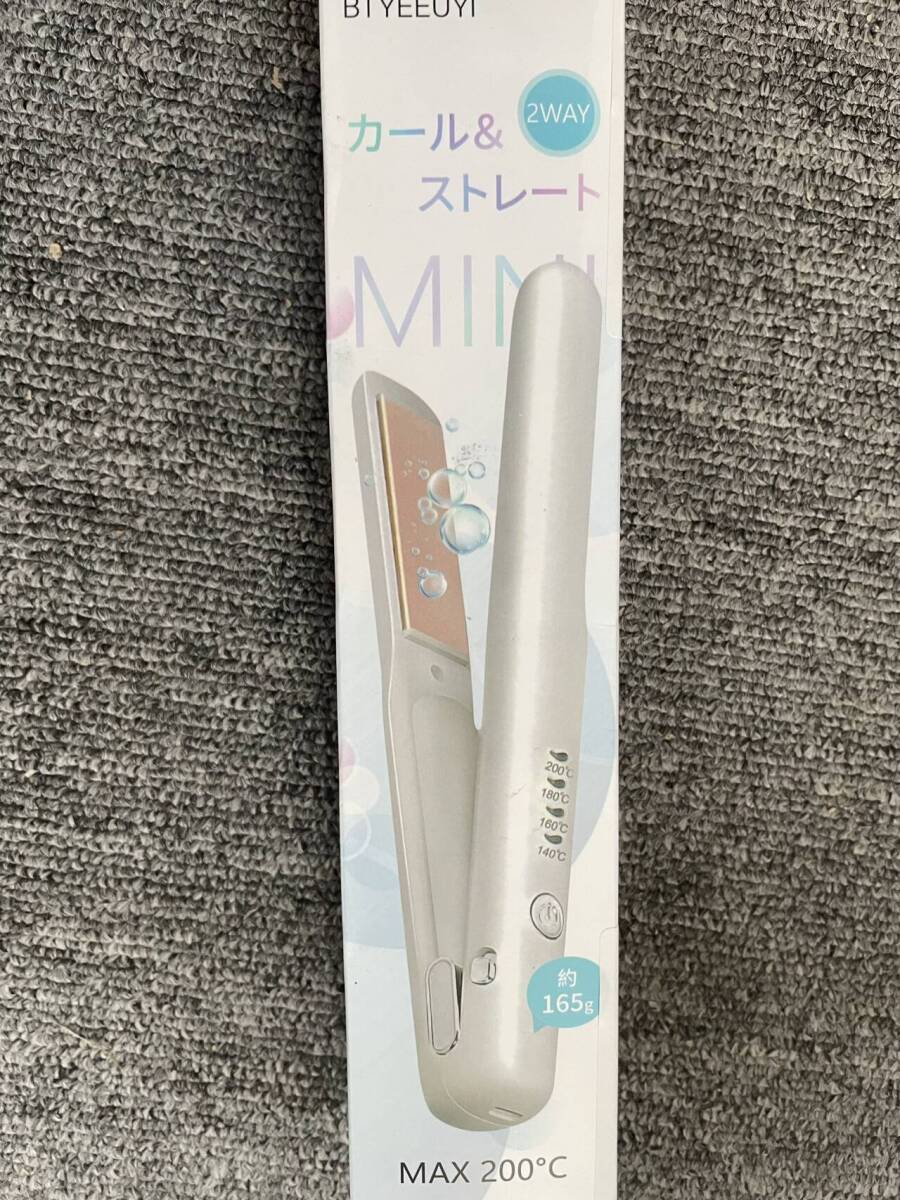 ヘアアイロン コードレス 2way ストレートアイロン コードレスヘアアイロン black_画像5