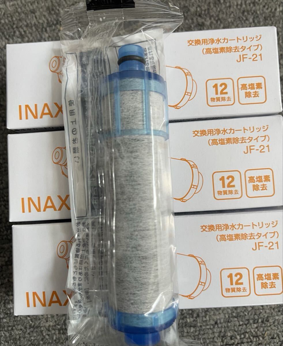  стандартный товар JF-21-T 3 штук для замены водяной фильтр картридж водяной фильтр картридж новый товар не использовался 