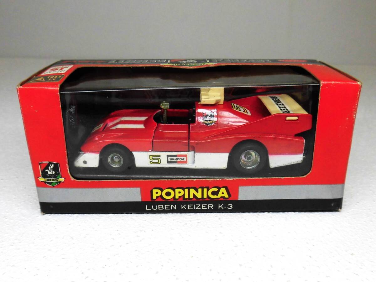 未使用品 超合金ポピニカ ルーベンカイザーK-3 日本製 _画像1