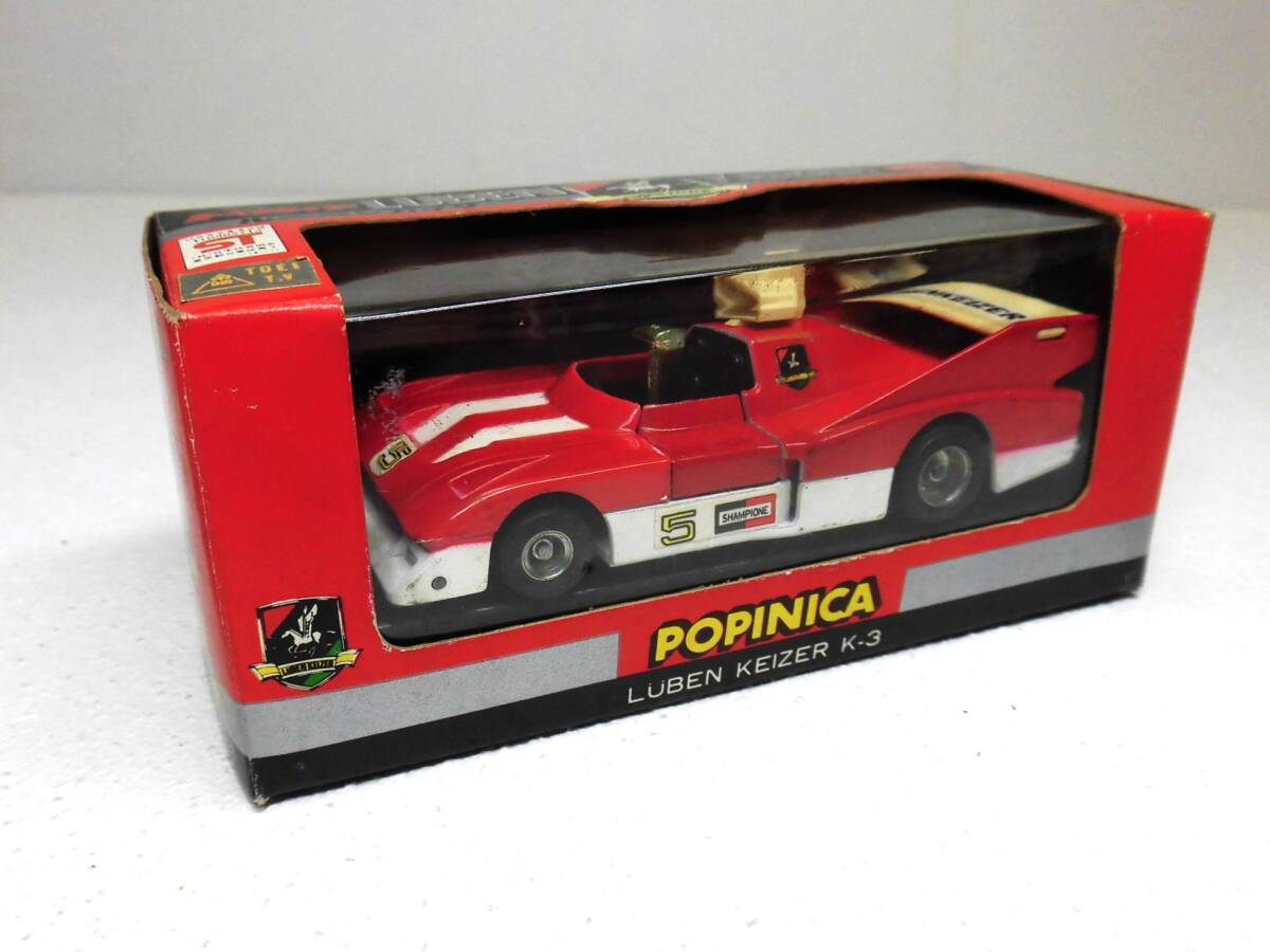 未使用品 超合金ポピニカ ルーベンカイザーK-3 日本製 _画像8