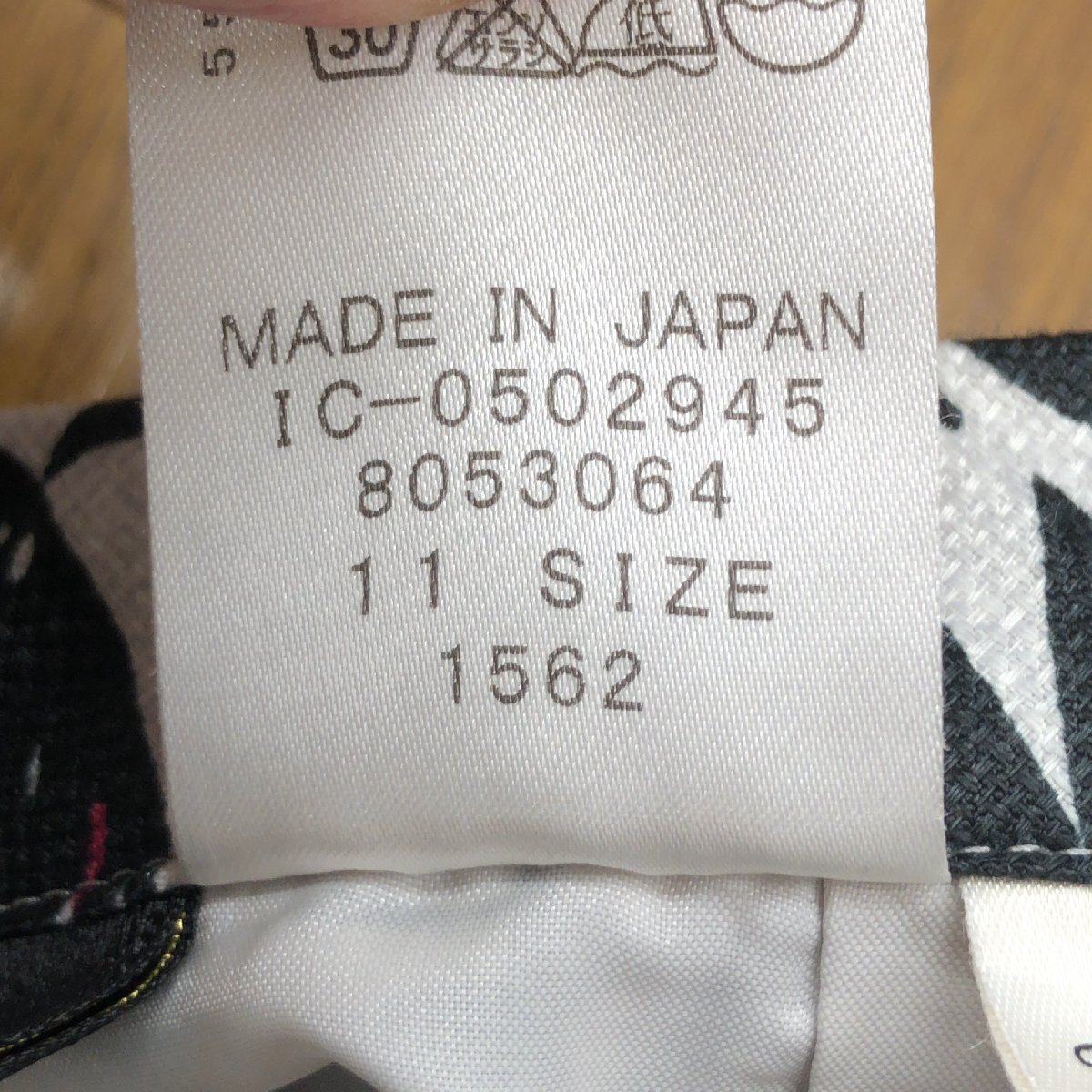 美品 Leilian レリアン ボタニカル タック フレアスカート 11(L) w62 日本製 ミディ丈 総柄 果実 レディース 女性用 婦人_画像7