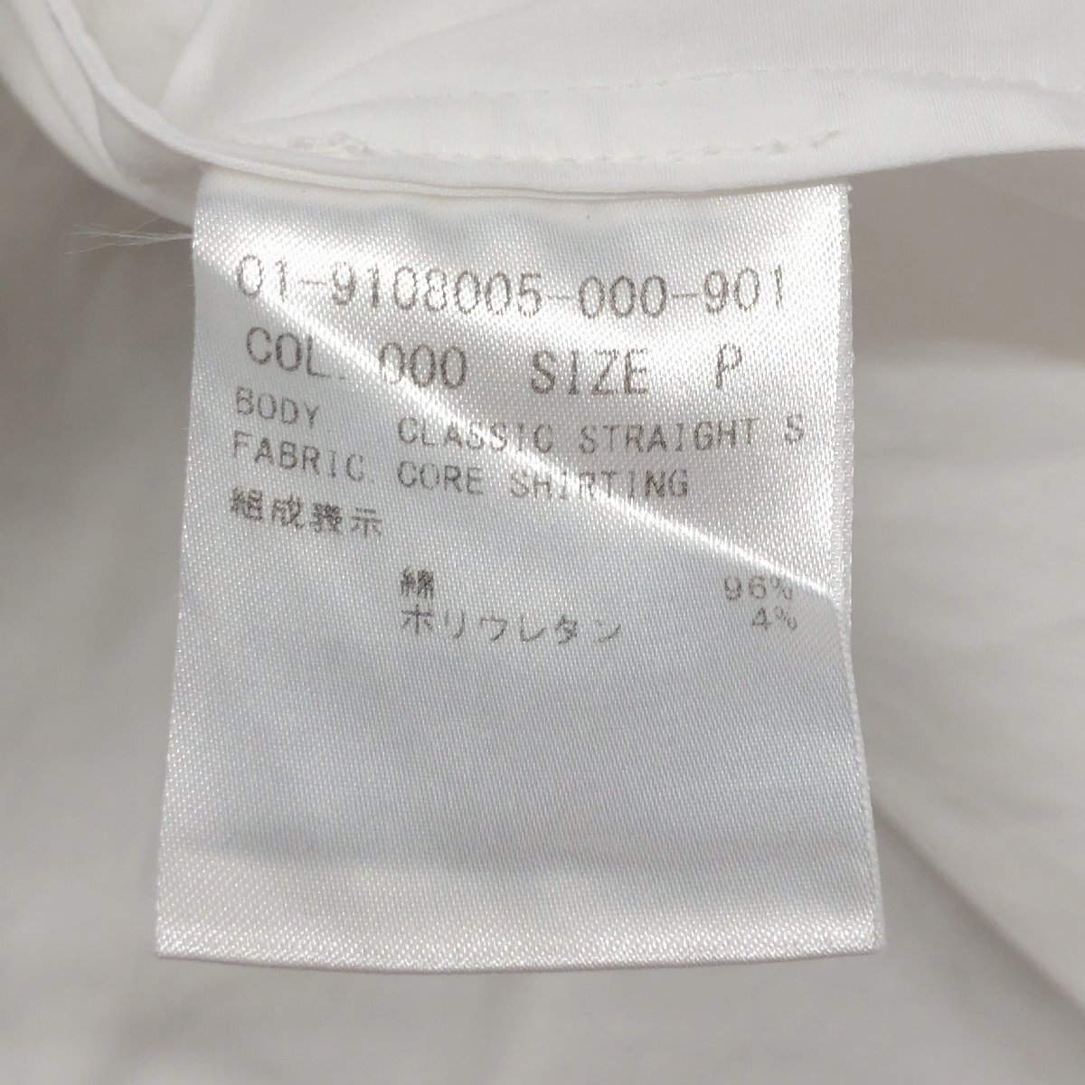 Theory セオリー 定価28,600円 ストレッチ ボーイフレンド ゆったり シャツ P 白 ホワイト メンズライク ブラウス 長袖 レディース_画像7