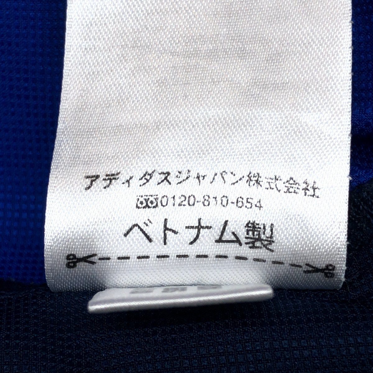 美品 adidas NEO アディダス ラメロゴプリント ウーブン トレーニングパンツ S 濃紺 ネイビー ジャージ トラックパンツ スポーツMIX メンズ_画像9