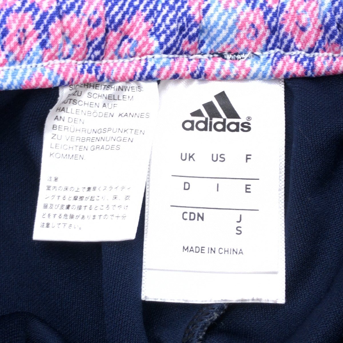 美品 adidas アディダス スリーライン ジャージ ロング パンツ S 濃紺 ネイビー トラックパンツ トレーニング スポーツ レディース 婦人_画像3