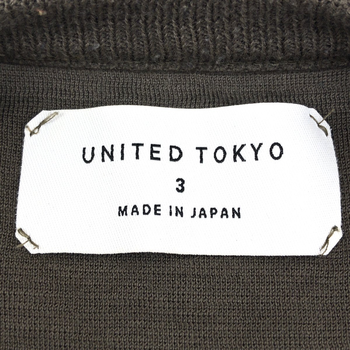 UNITED TOKYO ユナイテッドトウキョウ ウール ニット セーター 3(L) カーキ オリーブ 新潟製 日本製 カジュアル 国内正規品 メンズ 紳士_画像3