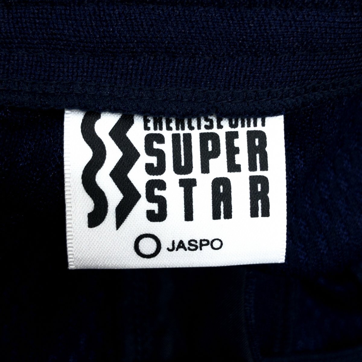 新品 90’s～00's SUPER STAR スーパースター ミズノ 定価7,800円 ジャージ パンツ O トラックパンツ XL 2L LL 特大 大きい 古着 未使用_画像5