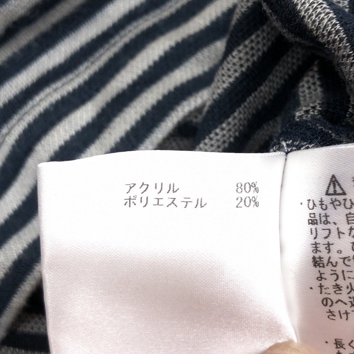 MUNSINGWEAR マンシングウェア ハーフジップ ボーダー ゴルフシャツ M グレー×ネイビー ポロシャツ 長袖 インナーウェア レディース_画像8