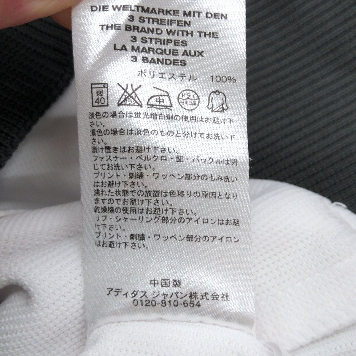 adidas アディダス スリーライン ジャージ ジャケット L トラックジャケット 羽織り トレーニング スポーツ レディース 婦人_画像9