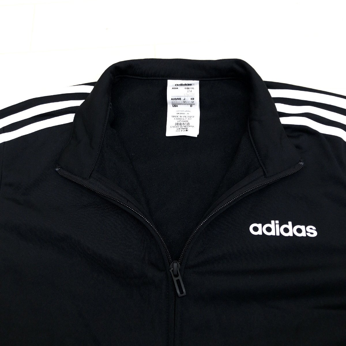 ●adidas アディダス 蓄熱裏地 ロゴプリント 3ストライプス ジャージ ジャケット M 黒 ブラック トラックジャケット ブルゾン メンズ 紳士_画像8