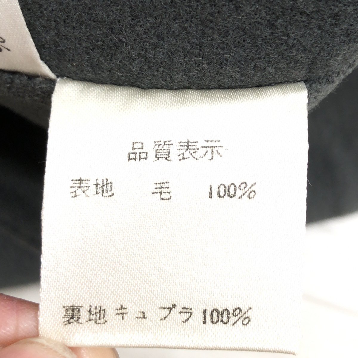 ●Leilian レリアン ミンクファー装飾 タスマニアウール100% ジャケット 11(L) グレー ブルゾン ウールジャケット 毛皮 レディース 婦人_画像8