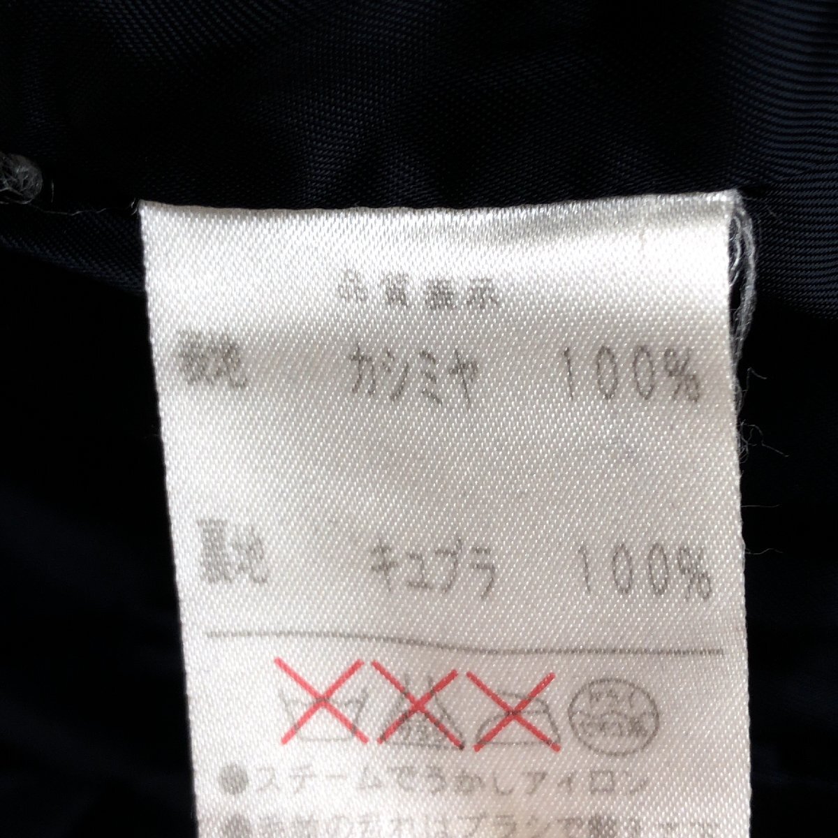 ●Leilian レリアン 上質 カシミヤ100% テーラードジャケット 11(L) 濃紺 ネイビー ウールジャケット 羽織り レディース カシミア_画像9