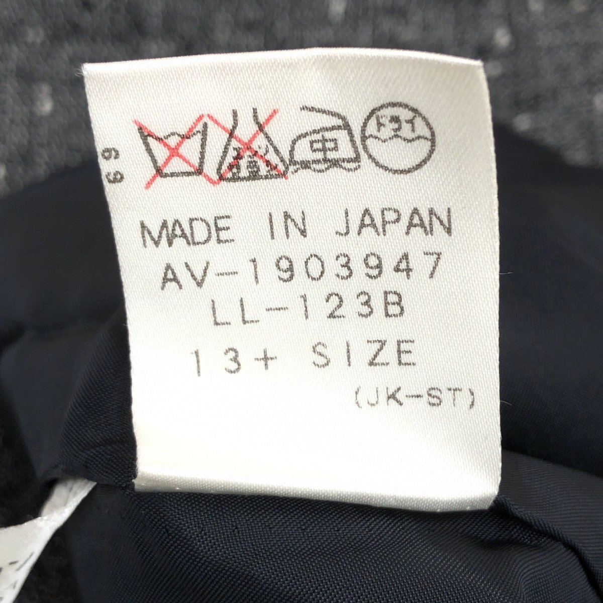 ●Leilian レリアン ウール テーラードジャケット 13(XL) ダークグレー 日本製 羽織り LL 2L ゆったり 大きい ウールジャケット レディース_画像9