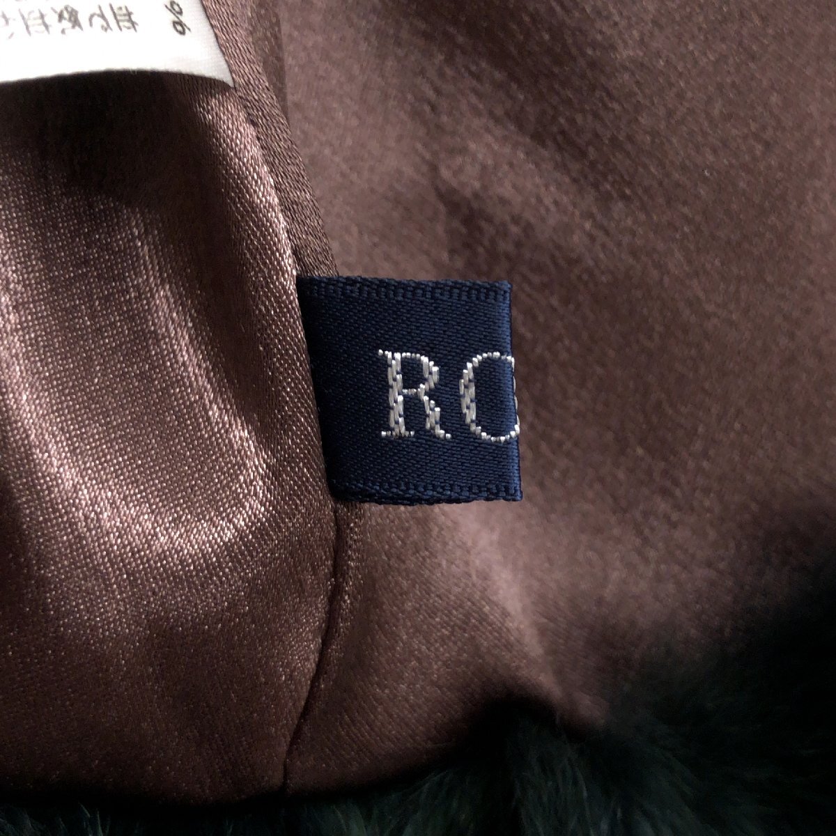 ●美品 ROPE ロペ レッキスファー ボレロ F ダークグリーン クロップドジャケット 羽織り 短丈 ラビット レディース y2k archive グランジ_画像3