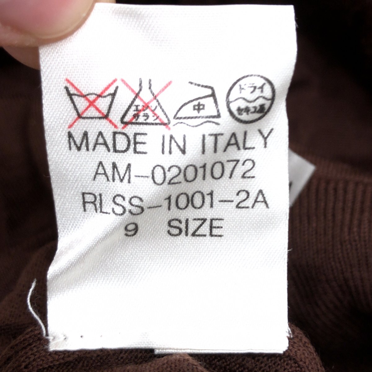 美品 伊製 GEMMA Leilian レリアン ウール100% ハイネック ニット セーター 9(M) ブラウン イタリア製 カットソー 長袖 レディース 婦人_画像7