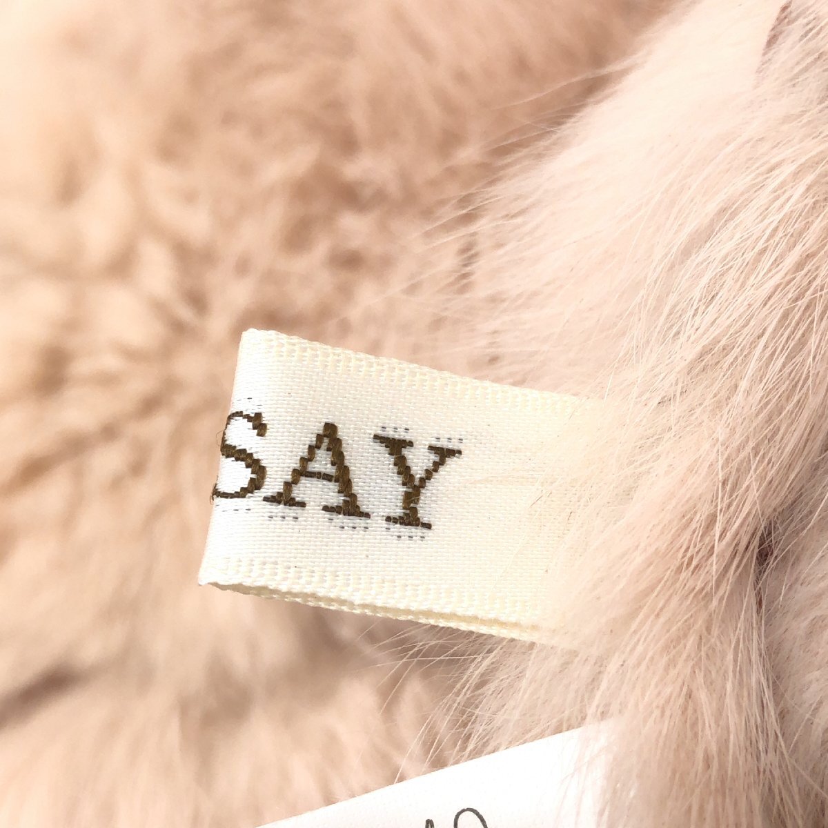 ●ORSAY オルセー ふわふわ 兎革 ラビットムートン ショートコート 40(L) ピンク系 ジャケット ラビットファー 毛皮 y2k archive グランジ_画像5