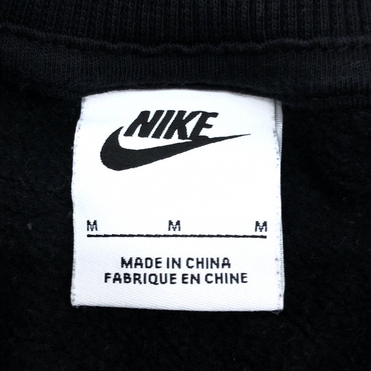 ●NIKE ナイキ 定価8,800円 ロゴ刺繍 フェニックス フリース スウェット トレーナー M 黒 ブラック 裏起毛 ストリート スポーツ レディース_画像3