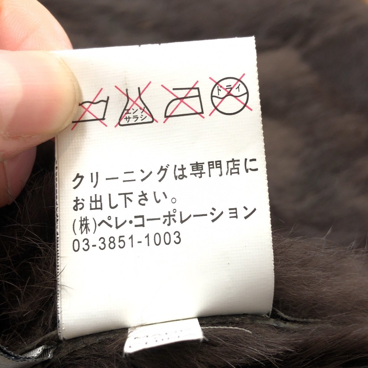 ◆Only you MILANO ラクーンファー付き 裏ファー 羊革 ラムレザー ロングコート M-L レザーコート 毛皮 ムートン y2k archive グランジ_画像10