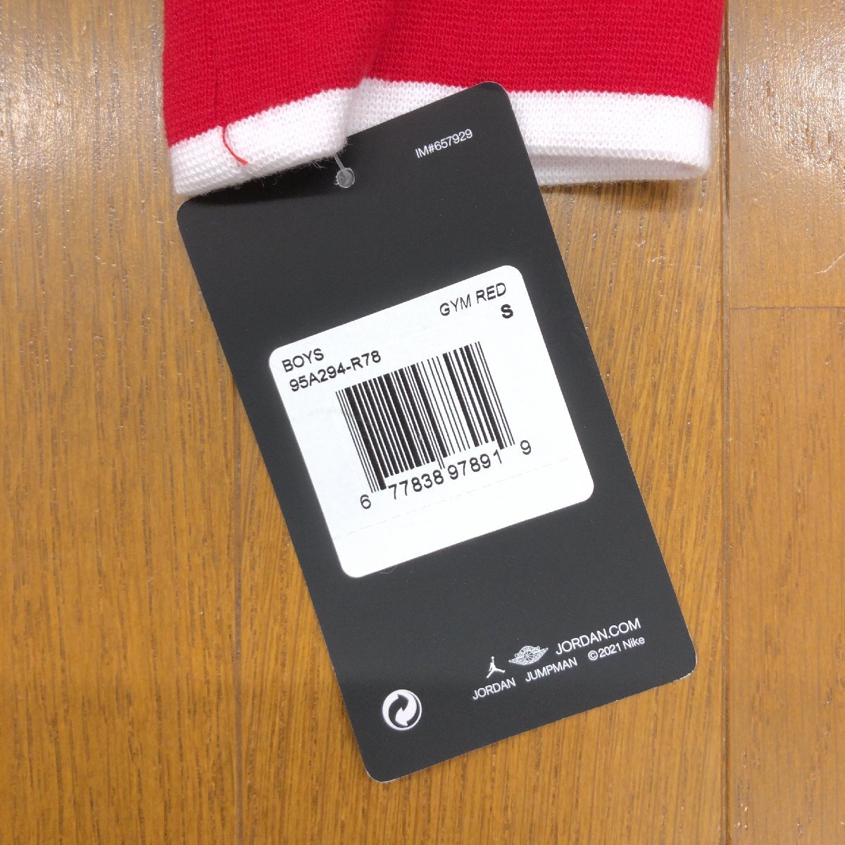 新品 NIKE ナイキ AIR JORDAN エアジョーダン 長袖 スウェット パーカー S(8-10yrs) 赤 フーディ トレーナー キッズ 男の子 未使用_画像8