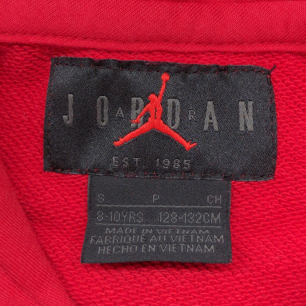 新品 NIKE ナイキ AIR JORDAN エアジョーダン 長袖 スウェット パーカー S(8-10yrs) 赤 フーディ トレーナー キッズ 男の子 未使用_画像3