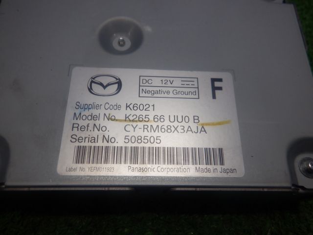 ★CX-5 3DA-KF2P XD エクスクルーシブモード 前期★カメラコンピューター K265-66-UU0B_画像2