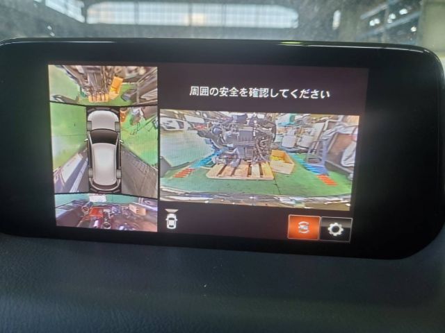 ★CX-5 3DA-KF2P XD エクスクルーシブモード 前期★カメラコンピューター K265-66-UU0B_画像5