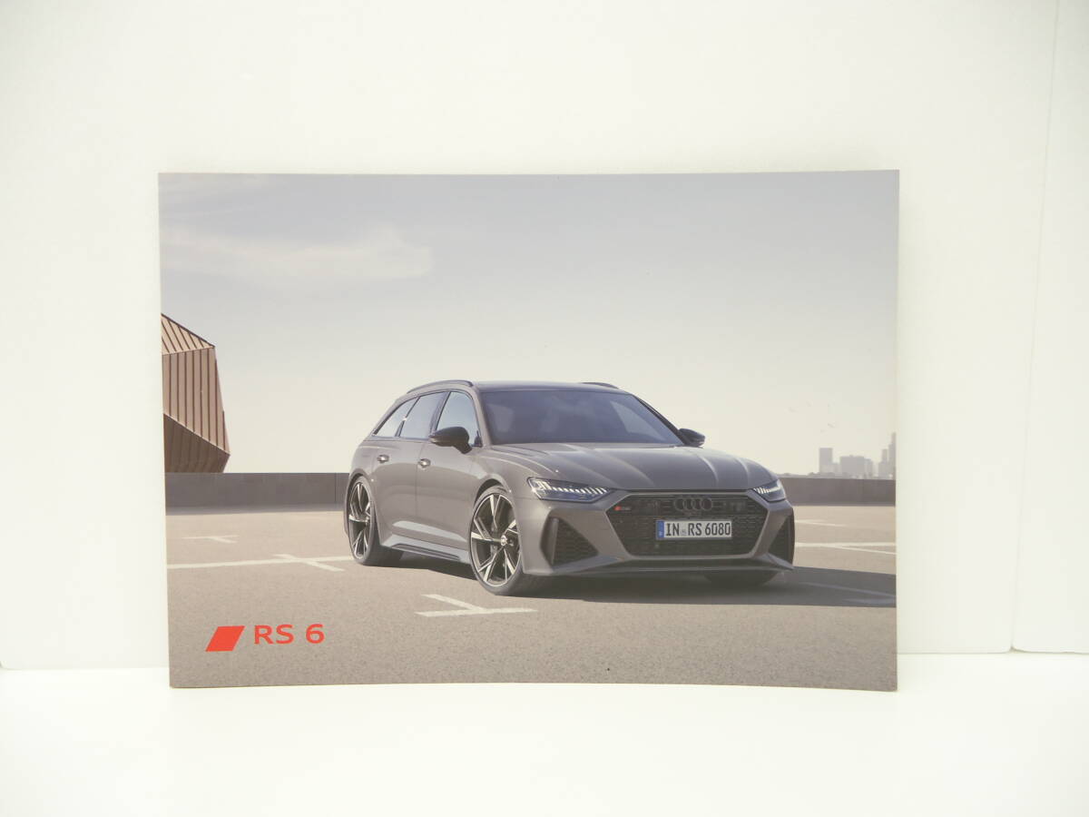 【再出品】2883 書籍祭 Audi RS 6 カタログ 2023 1月 アクセサリーカタログ アウディ _画像1