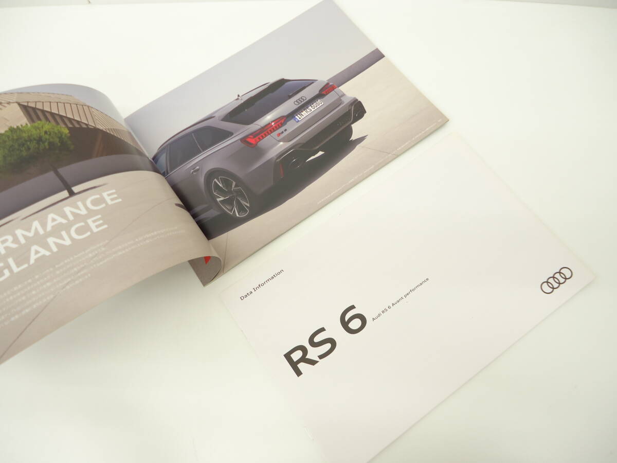 【再出品】2883 書籍祭 Audi RS 6 カタログ 2023 1月 アクセサリーカタログ アウディ _画像3
