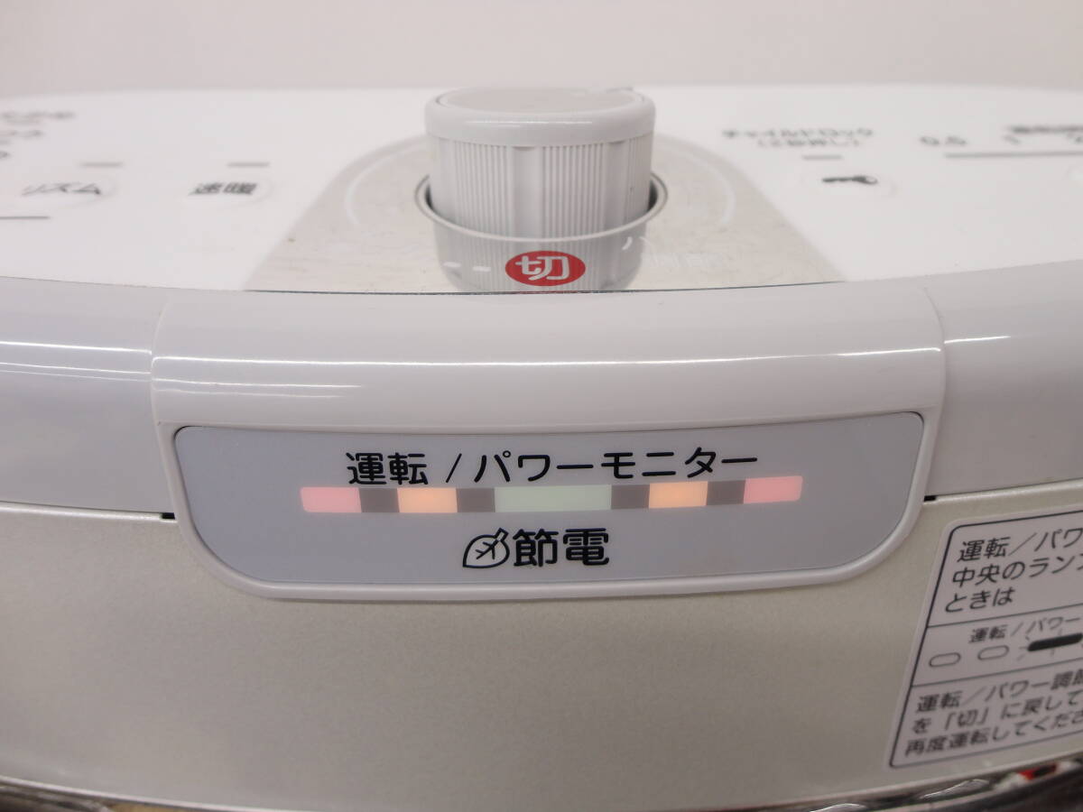 3113 бытовая техника праздник DAIKIN Daikin ERFT 11US-W рабочее состояние подтверждено Sera m нагрев дальняя инфракрасная область обогреватель электрический плита ширина направление использование колеблющийся функция 2017 год производства 